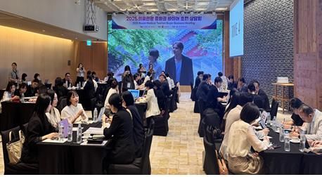 [부산=뉴시스] 지난해 9월24일 개최된 중화권 의료관광 바이어 초청 상담회. (사진=뉴시스 DB). photo@newsis.com *재판매 및 DB 금지