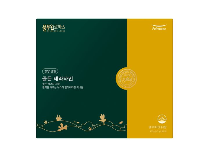 [서울=뉴시스] 풀무원건강생활이 풀무원로하스의 인기 제품 '테라타민'을 '골든 테라타민'으로 리뉴얼 출시한다.(사진=풀무원건강생활 제공) *재판매 및 DB 금지