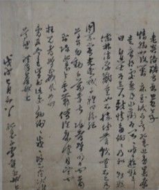 [서울=뉴시스] 이순신 장군이 노량해전을 4개월 앞둔 1598년 7월 8일, 물품 지원을 담당하던 한효순에게 보낸 것으로 추정되는 친필 편지다. 정유재란발발 이후 명은 본격적으로 수군을 파견했고, 조선 수군은 이들과 연합해 반격에 나선다. 한효순은 총관사로 명군의 접대와 호남 각 읍의 물품 지원을 담당했다. (사진=국립중앙박물관 제공) 2026.05.04. photo@newsis.com *재판매 및 DB 금지