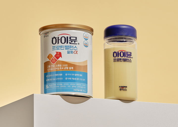 일동후디스 '하이뮨 프로틴 밸런스 알파'. (사진=일동후디스 제공) *재판매 및 DB 금지