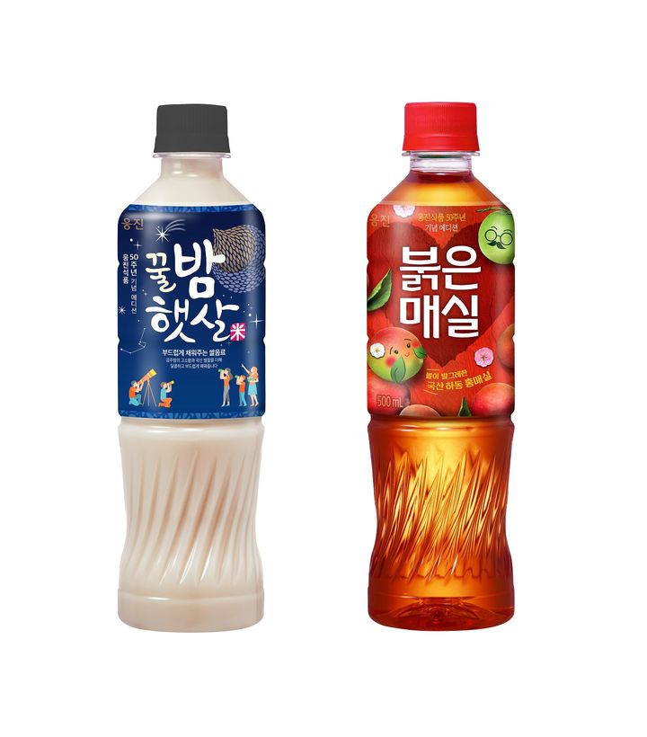 (사진=웅진식품 제공) *재판매 및 DB 금지