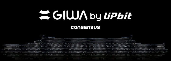 두나무는 자사 웹3 인프라 '기와(GIWA)'로 미국 마이애미에서 열리는 블록체인 컨퍼런스 '컨센서스 2026'에 참가한다(사진=두나무 제공) *재판매 및 DB 금지