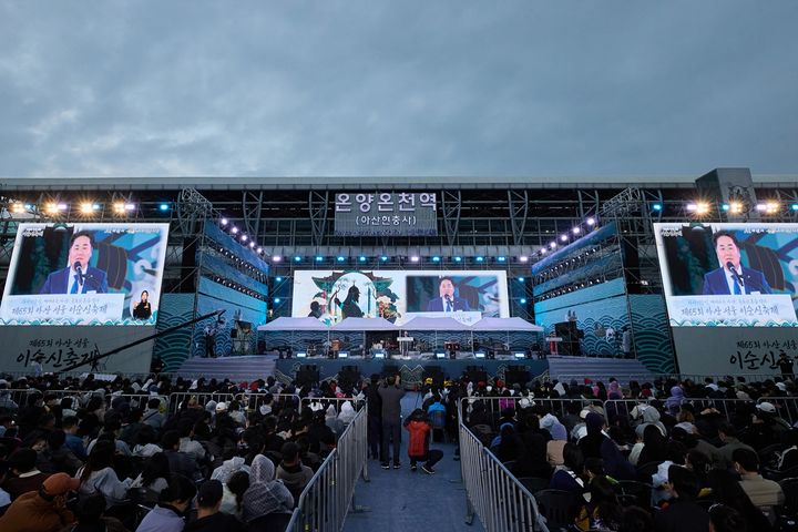 [아산=뉴시스] 제65회 성웅 이순신축제 폐막식이 3일 온양온천역 광장에서 열렸다. (사진=아산시 제공) 2026.05.04 photo@newsis.com *재판매 및 DB 금지