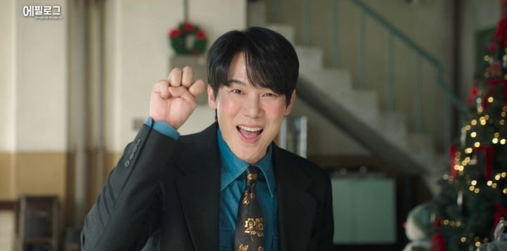 [서울=뉴시스] SBS 금토드라마 '신이랑 법률사무소'. (사진=SBS 제공) 2026.05.04. photo@newsis.com *재판매 및 DB 금지