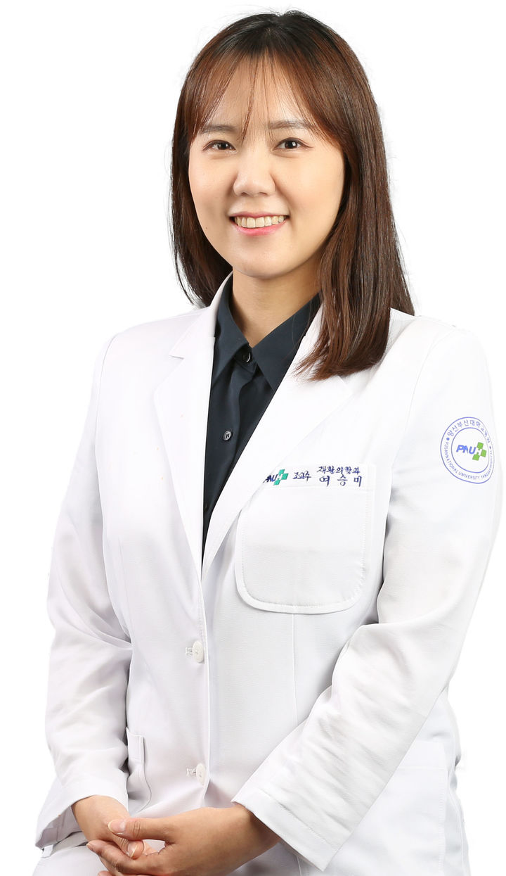 [양산=뉴시스] 양산부산대병원 재활의학과 여승미 교수. (사진= 양산부산대병원 제공) 2026.05.04. photo@newsis.com *재판매 및 DB 금지