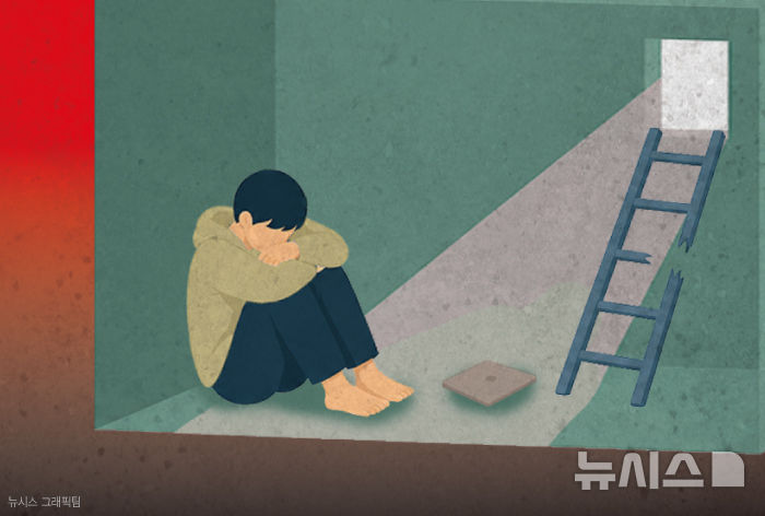 [서울=뉴시스] 해당 이미지는 기사의 이해를 돕기 위해 AI 생성 후 가공 및 편집함. *재판매 및 DB 금지 hokma@newsis.com