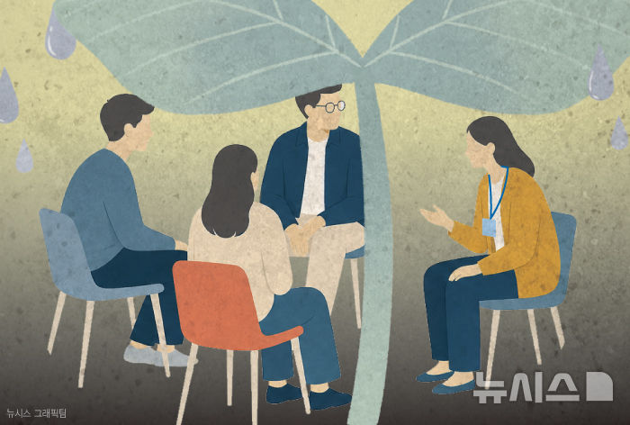 [서울=뉴시스] 해당 이미지는 기사의 이해를 돕기 위해 AI 생성 후 가공 및 편집함. *재판매 및 DB 금지 hokma@newsis.com 