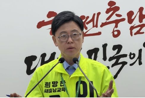 [천안=뉴시스] 이명수 충남교육감 예비후보. (사진=캠프 제공) 2026.05.04 photo@newsis.com *재판매 및 DB 금지
