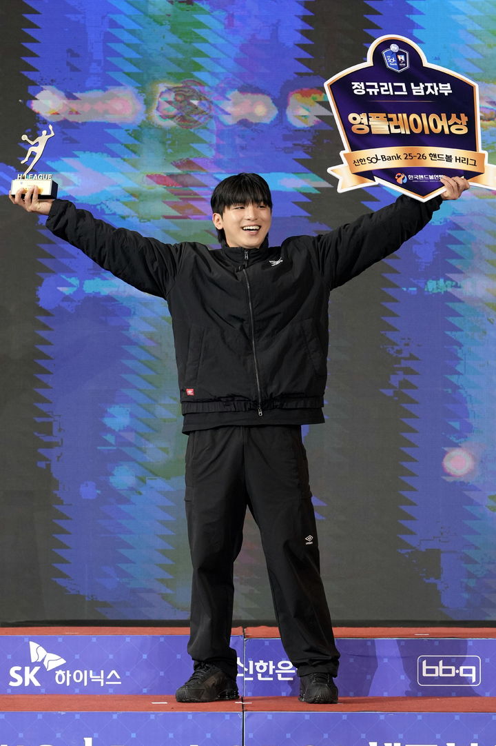 [서울=뉴시스] 핸드볼 충남도청의 육태경. (사진=한국핸드볼연맹 제공) 2026.05.04. photo@newsis.com *재판매 및 DB 금지