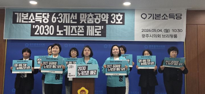 *재판매 및 DB 금지