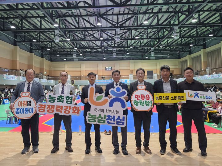 [합천=뉴시스] NH농협 합천군지부, 합천쌀 소비촉진행사 개최 (사진=합천군지부 제공) 2026. 05. 04. photo@newsis.com *재판매 및 DB 금지