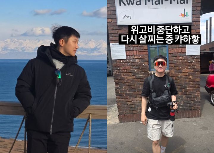 [서울=뉴시스] 비만치료제 '위고비'를 통한 체중 감량 소식을 전했던 방송인들이 약물 중단 이후 체중이 늘어나는 이른바 '위고비 요요 현상'을 보이고 있다. (사진=빠니보틀 인스타그램 갈무리) *재판매 및 DB 금지