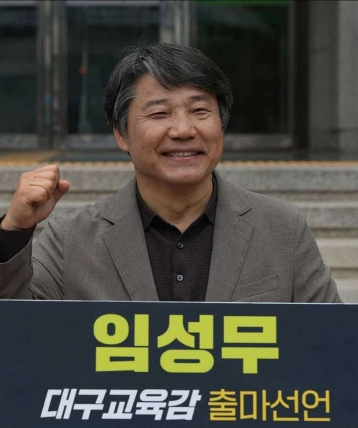  *재판매 및 DB 금지