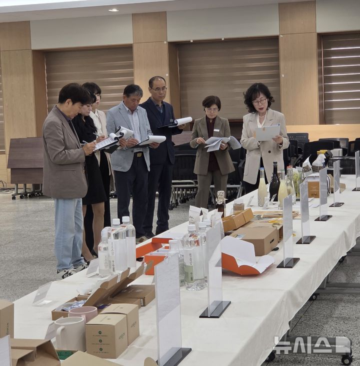 김포고향사랑기부 답례품 추가 선정…벌꿀 등 39개 품목