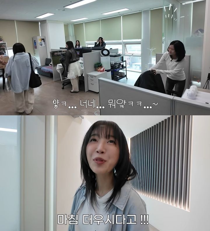 [서울=뉴시스]쯔양 사무실 공개(사진=유튜브 캡처) 2026.05.04. photo@newsis.com *재판매 및 DB 금지