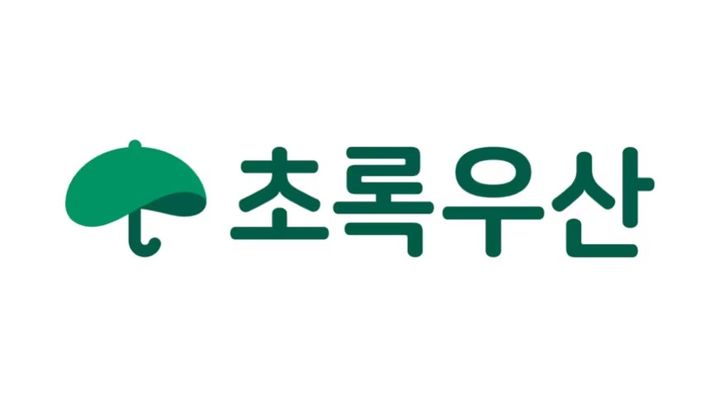 [서울=뉴시스] 아동복지전문기관 초록우산이 제104회 어린이날을 앞둔 4일 아동이 행복한 대한민국을 위한 사회적 변화와 공동체의 나눔 활성화를 촉구했다. (사진=초록우산 제공).2026.05.04.photo@newsis.com*재판매 및 DB 금지 *재판매 및 DB 금지