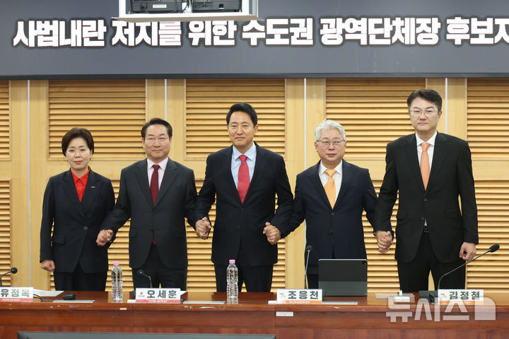 associate_pic3