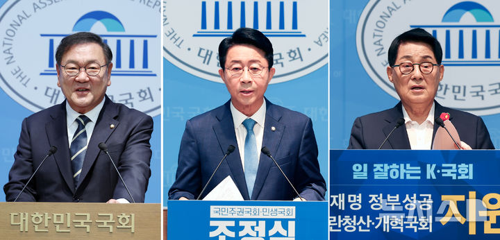 [서울=뉴시스] 고승민, 김근수 기자 = 22대 국회 후반기 국회의장 선거에 출사표를 던진 더불어민주당 김태년(왼쪽부터, 기자회견 시간 순), 조정식, 박지원 의원이 각각 4일 오전 서울 여의도 국회 소통관에서 출마 기자회견을 하고 있다. 2026.05.04. photo@newsis.com