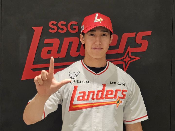 [서울=뉴시스] 프로야구 SSG 랜더스가 미치 화이트의 부상 대체 외국인 선수로 영입한 하리모토 긴지로. (사진 = SSG 랜더스 제공) *재판매 및 DB 금지