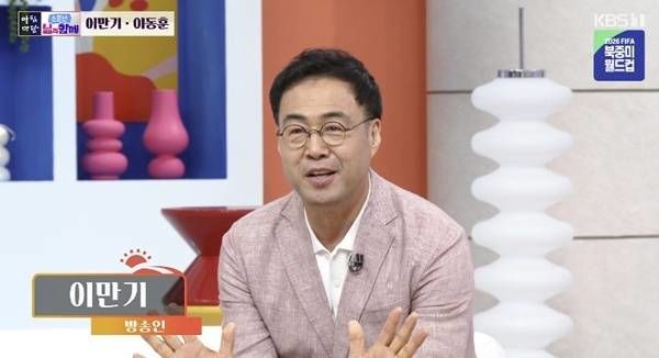 이만기 세쌍둥이 할아버지 됐다 "어떻게 키우나 싶어"