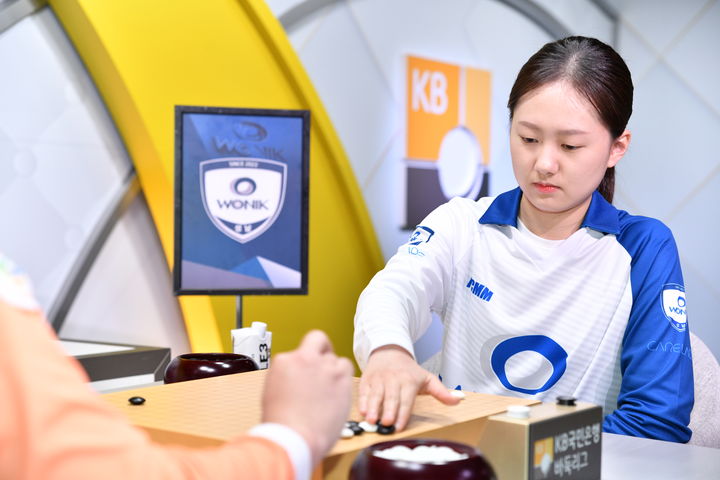 [서울=뉴시스] 바둑 김은지 9단, 6개월 연속 여자 랭킹 1위. (사진=한국기원 제공) *재판매 및 DB 금지