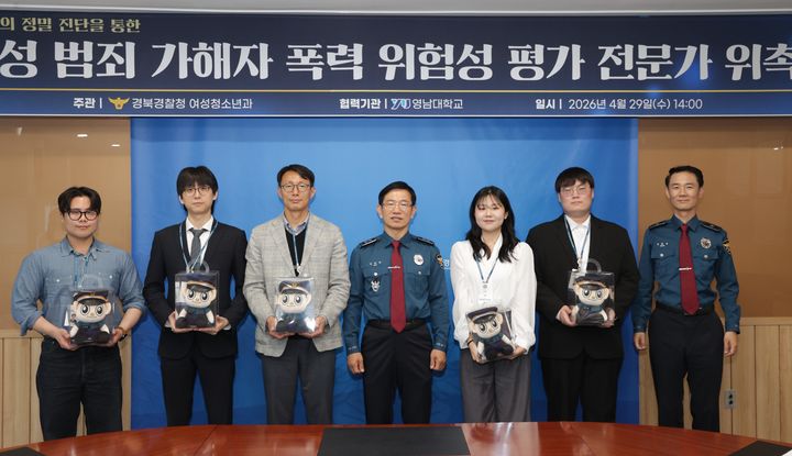  *재판매 및 DB 금지