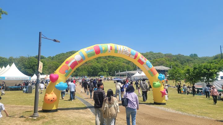 [천안=뉴시스] 최영민 기자=천안시의 제104회 어린이날 기념행사가 열린 천안시민체육공원 모습. 2026.05.05 ymchoi@newsis.com *재판매 및 DB 금지