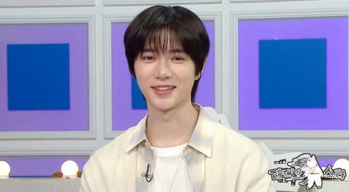 범규야 어떻게 참았니…애교 17종 세트 예능 야망 폭발