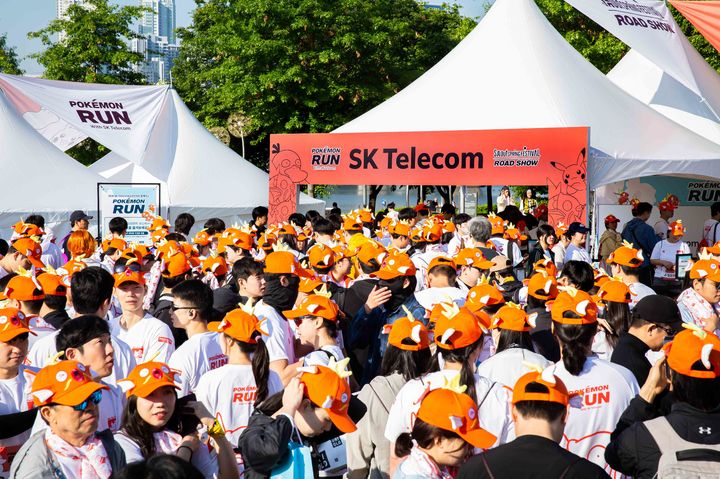 SKT, 포켓몬 런에서 ‘트레이닝 센터’ 부스 운영
