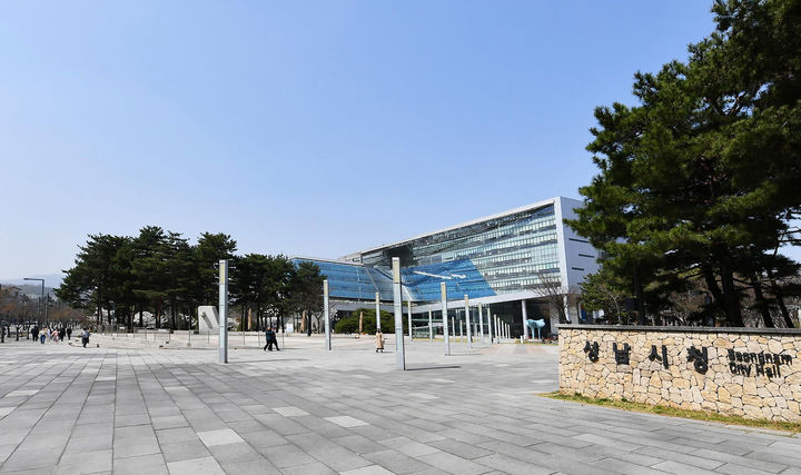 [성남=뉴시스] 성남시청 전경. (사진=뉴시스 DB). photo@newsis.com *재판매 및 DB 금지