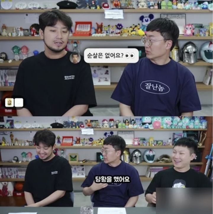 [서울=뉴시스]김선태(사진=유튜브 캡처) 2026.05.06. photo@newsis.com *재판매 및 DB 금지