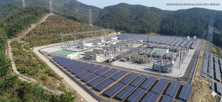[세종=뉴시스]변경 후 변전소 부지다. (사진=한전 제공) *재판매 및 DB 금지