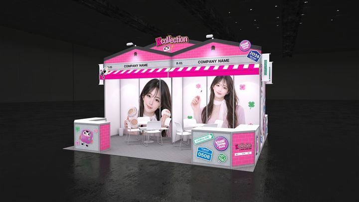 [서울=뉴시스] 지바현 마쿠하리 멧세에서 펼쳐질 '기업과 소비자 간 거래(B2C) 현장 판촉전' 부스 컨셉 이미지. (사진=대·중소기업·농어업협력재단 제공) 2026.05.06. photo@newsis.com *재판매 및 DB 금지