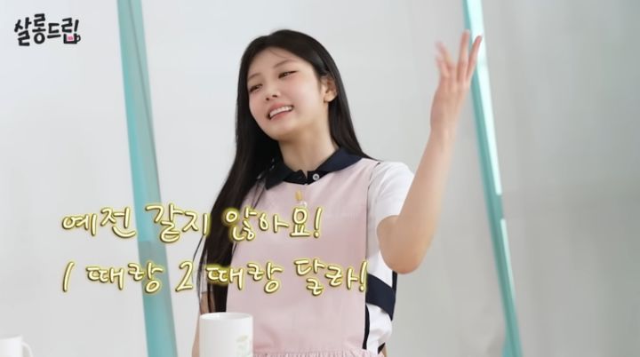 [서울=뉴시스] 원희. (사진 = 유튜브 캡처) 2026.05.06. photo@newsis.com *재판매 및 DB 금지