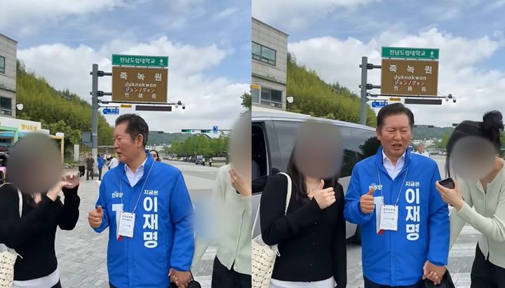 [서울=뉴시스] 정청래 대표가 과거 대선 유세 차 방문한 전남 담양에서 시민들과 만나고 있다. (사진 출처='정청래 TV떴다!' 유튜브 캡처)