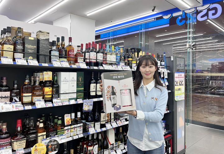 GS25가 가정의 달 및 나들이 시즌을 맞아 5월 한 달간 와인과 위스키 대규모 프로모션을 전개한다. *재판매 및 DB 금지