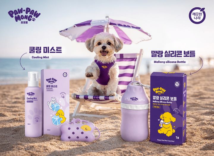 [서울=뉴시스]포포몽, 쿨링·수분케어 출시.(사진=깨끗한나라 제공) 2026.05.06. photo@newsis.com *재판매 및 DB 금지