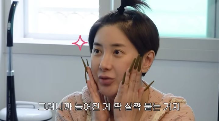 [서울=뉴시스] 가수 서인영(41)이 유튜브에서 리프팅 시술 효과에 대해 언급했다. (사진=개과천선 서인영 유튜브 캡처) *재판매 및 DB 금지