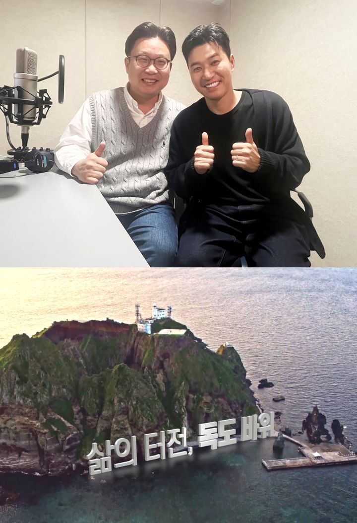 [서울=뉴시스]서경덕, 김종민(사진=서경덕 제공) 2026.05.06. photo@newsis.com *재판매 및 DB 금지