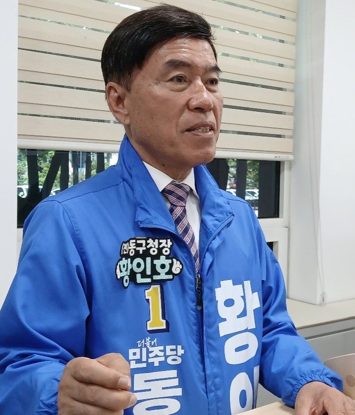 [대전=뉴시스] 조명휘 기자 = 더불어민주당 황인호 대전 동구청장 후보가 6일 대전시의회 기자실에서 중·고등학교신설 공약을 발표하고 있다. 2026.05.06. photo@newsis.com *재판매 및 DB 금지