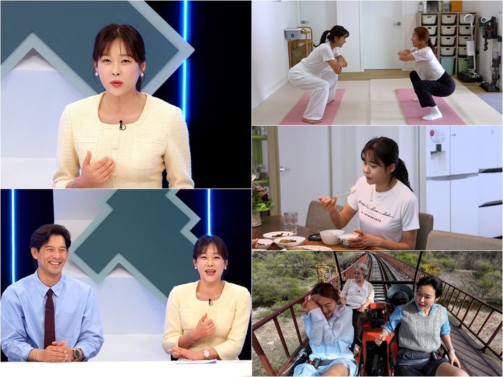 [서울=뉴시스] 현영. (사진=TV조선) 2026.05.06. photo@newsis.com *재판매 및 DB 금지