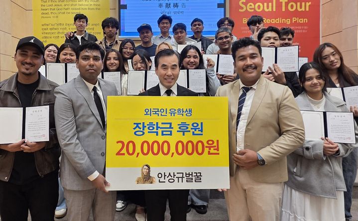  *재판매 및 DB 금지