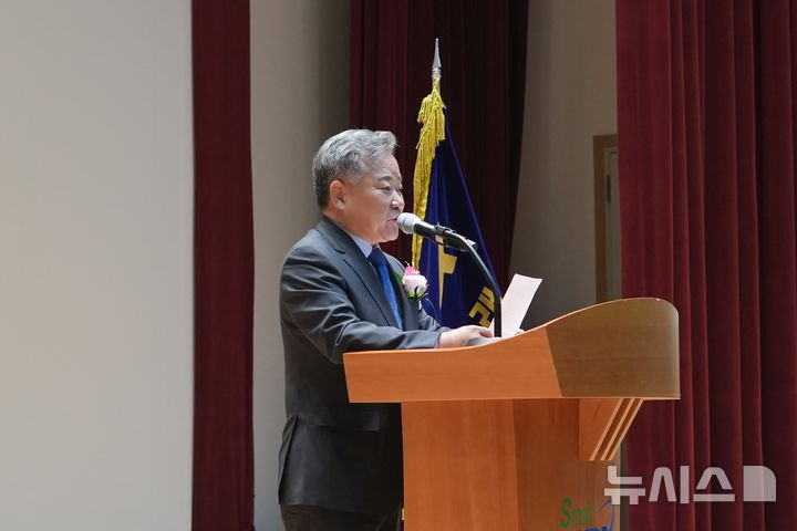 [세종=뉴시스]전력거래소는 6일 나주 본사 대강당에서 김성진 신임 이사장 취임식을 개최했다.(사진=전력거래소 제공)