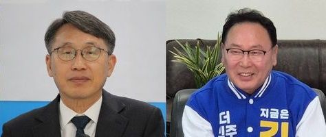 [천안=뉴시스] (왼쪽부터) 한상경, 김영춘 충남교육감 예비후보(사진=뉴시스DB) 2026.05.06 photo@newsis.com *재판매 및 DB 금지
