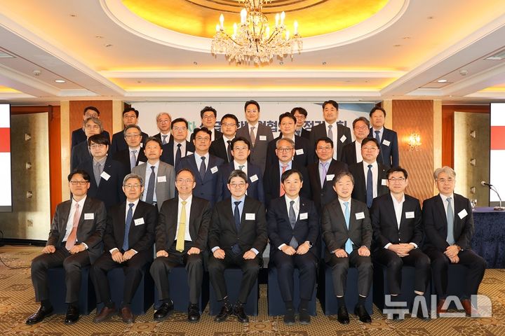 [서울=뉴시스] 상급종합병원협의회, 제15차 정기총회 개최. (사진= 고려대학교 안암병원 제공)&nbsp; 