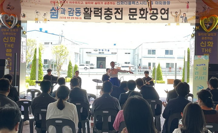 [창원소식]8~10일 가로수길 테이크아웃 푸드 페스타 등