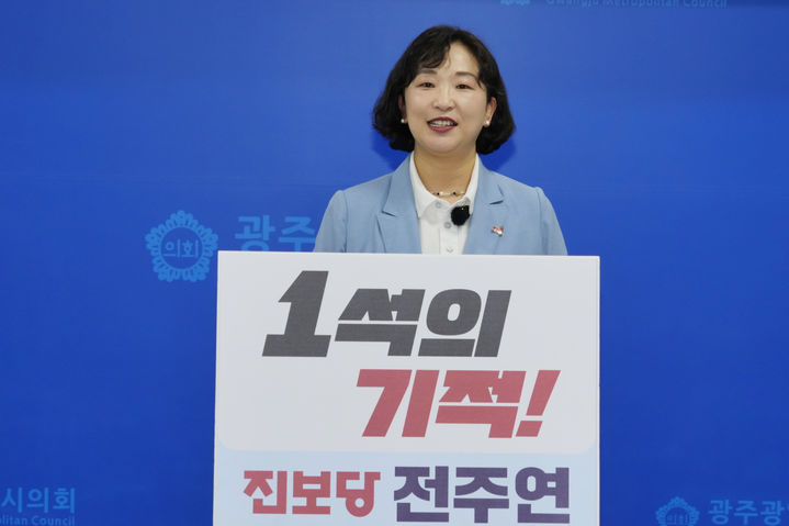  *재판매 및 DB 금지
