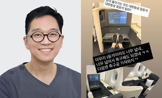 [서울=뉴시스] 김영삼. (사진=인스타그램 캡처) 2026.05.06. photo@newsis.com *재판매 및 DB 금지