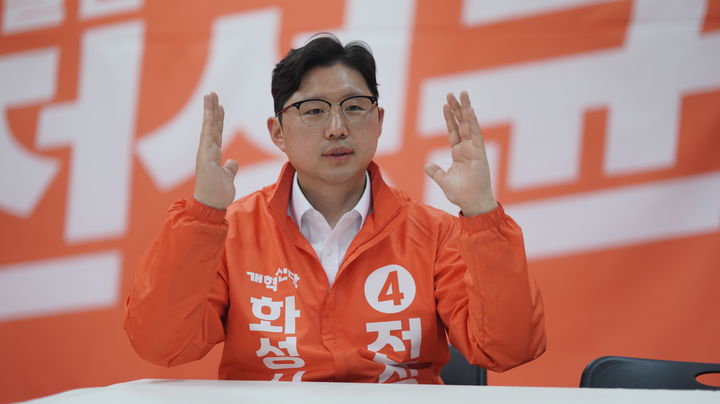 [화성=뉴시스] 개혁신당 전성균 화성시장 후보. (사진=전성균 후보 선거사무소 제공) 2026.05.06. photo@newsis.com *재판매 및 DB 금지