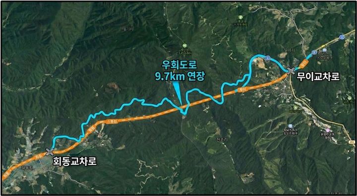 [홍천=뉴시스] 6일 국토교통부 홍천국토관리사무소(소장 권순호)는 오는 7일 오후 2시 국도 6호선 태기산 터널에서 ‘2026년 풍수해 재난 대응 대비 현장 합동 훈련’을 실시한다고 밝혔다. 홍천국토관리사무소 제공. *재판매 및 DB 금지